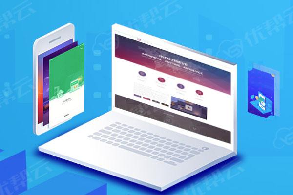 瓦房店分析企业在网页设计中需要注意的几个常见问题